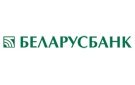 Банк Беларусбанк АСБ в Жеребковичах